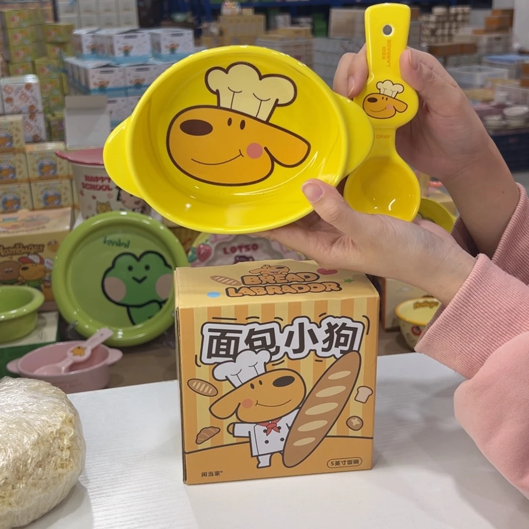 瓷108 陶瓷陶瓷陶瓷。