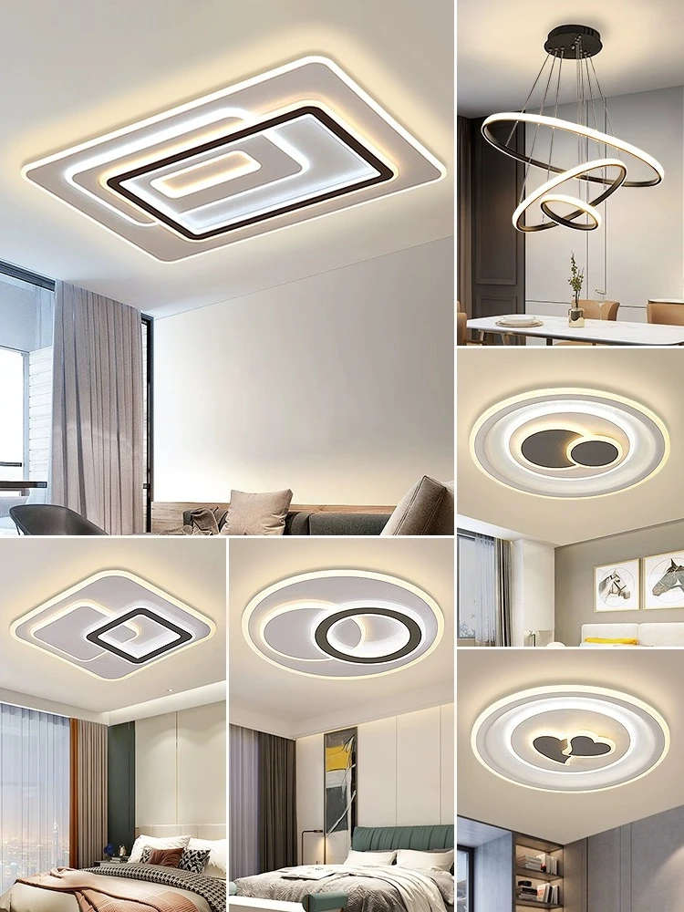 中山灯具2025年新款护眼全光谱客厅灯简约现代套灯吸顶灯主灯