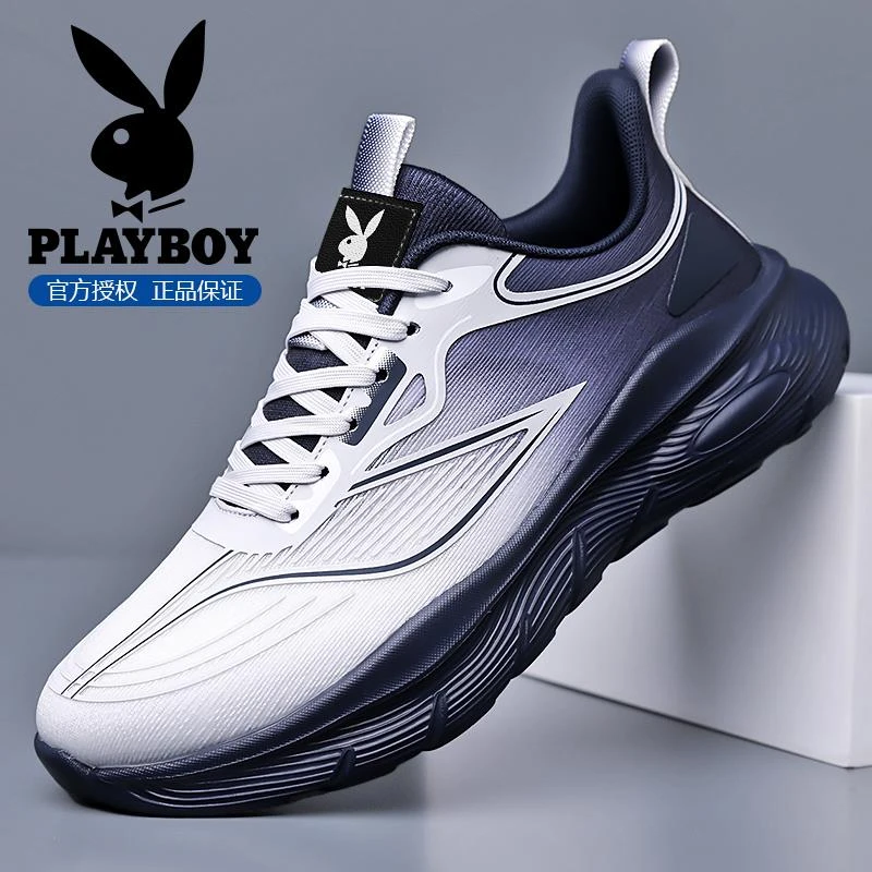 花花公子男鞋2025新款秋季防滑耐磨厚底跑步运动鞋男轻便休闲潮鞋