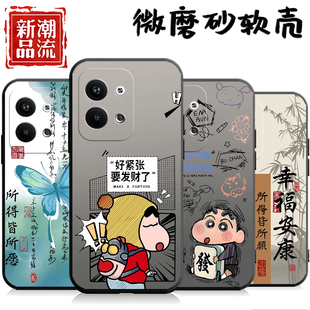 适用于OPPOK12s手机壳PLD110网红k12soppo创意k12s防摔5G个性oppo