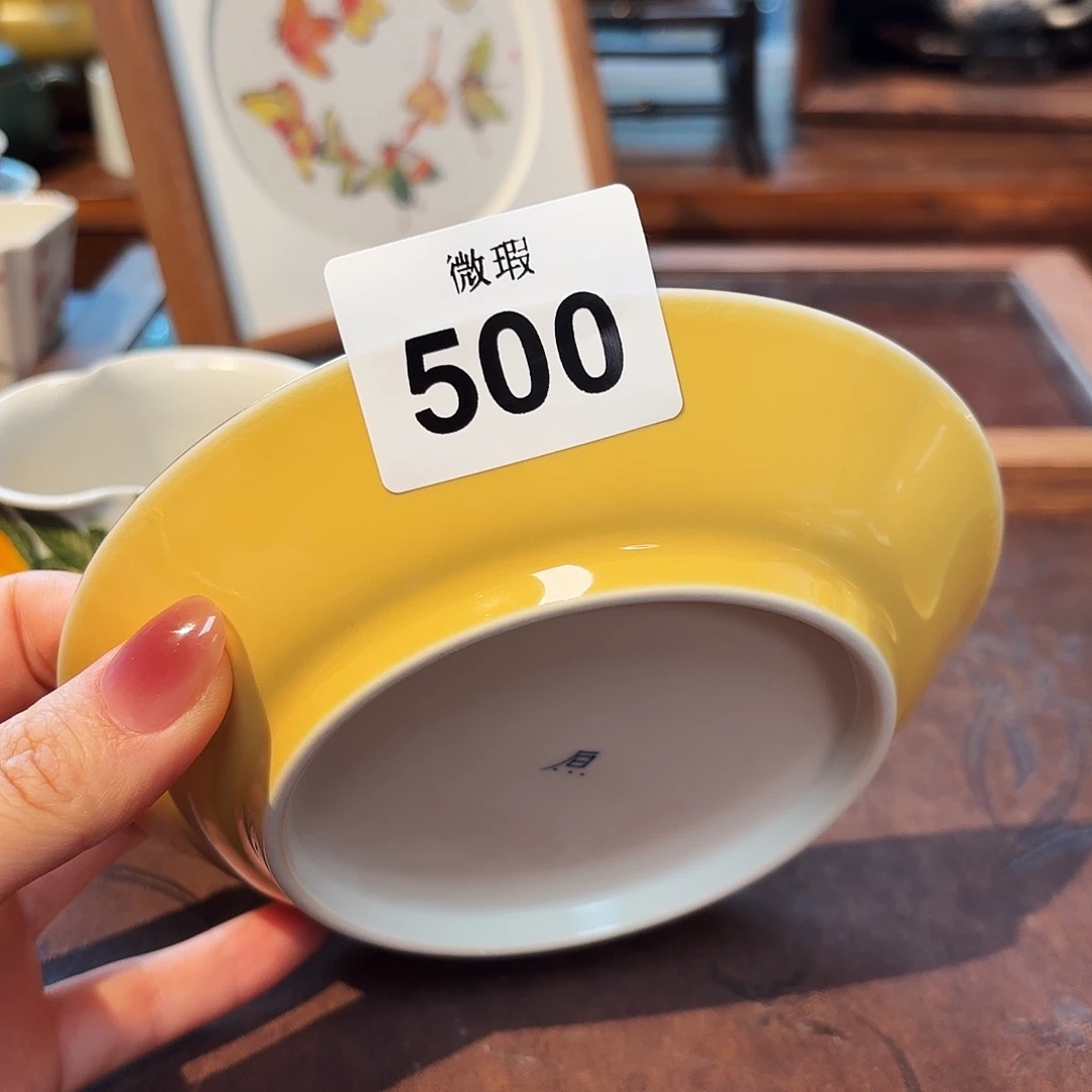 瓷片陶瓷景德观原观原