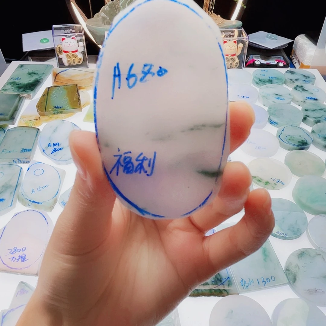 定制翡翠未镶嵌定制