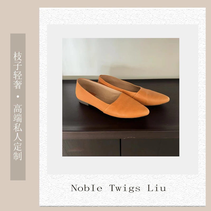 【N T Liu定制款】 大街小巷牛皮叶桔色软底软面浅口低跟平X9021