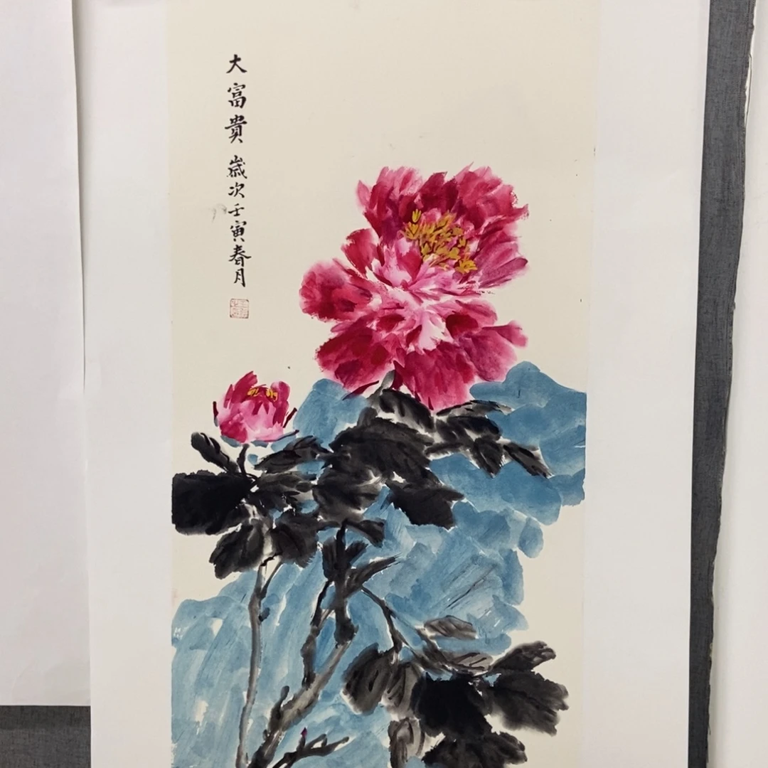 国画手寫手繪作品164