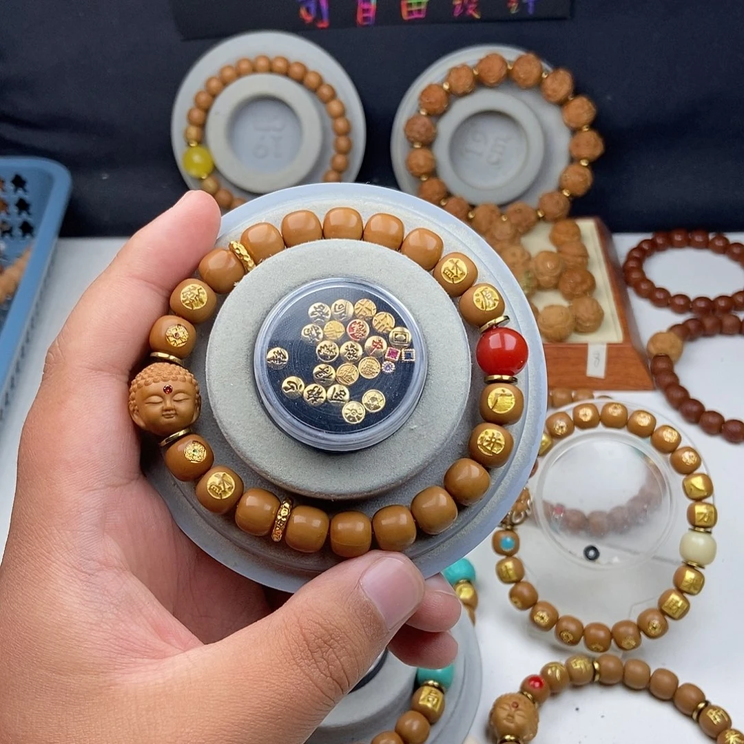 吊坠猴头核桃老型