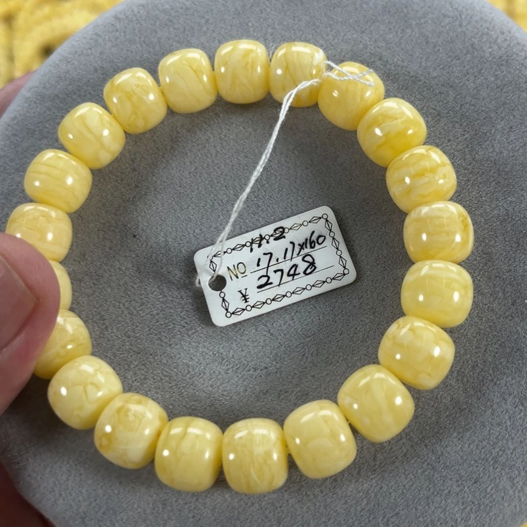 蜜蜡手串未镶嵌纯天然俄料白花虎皮