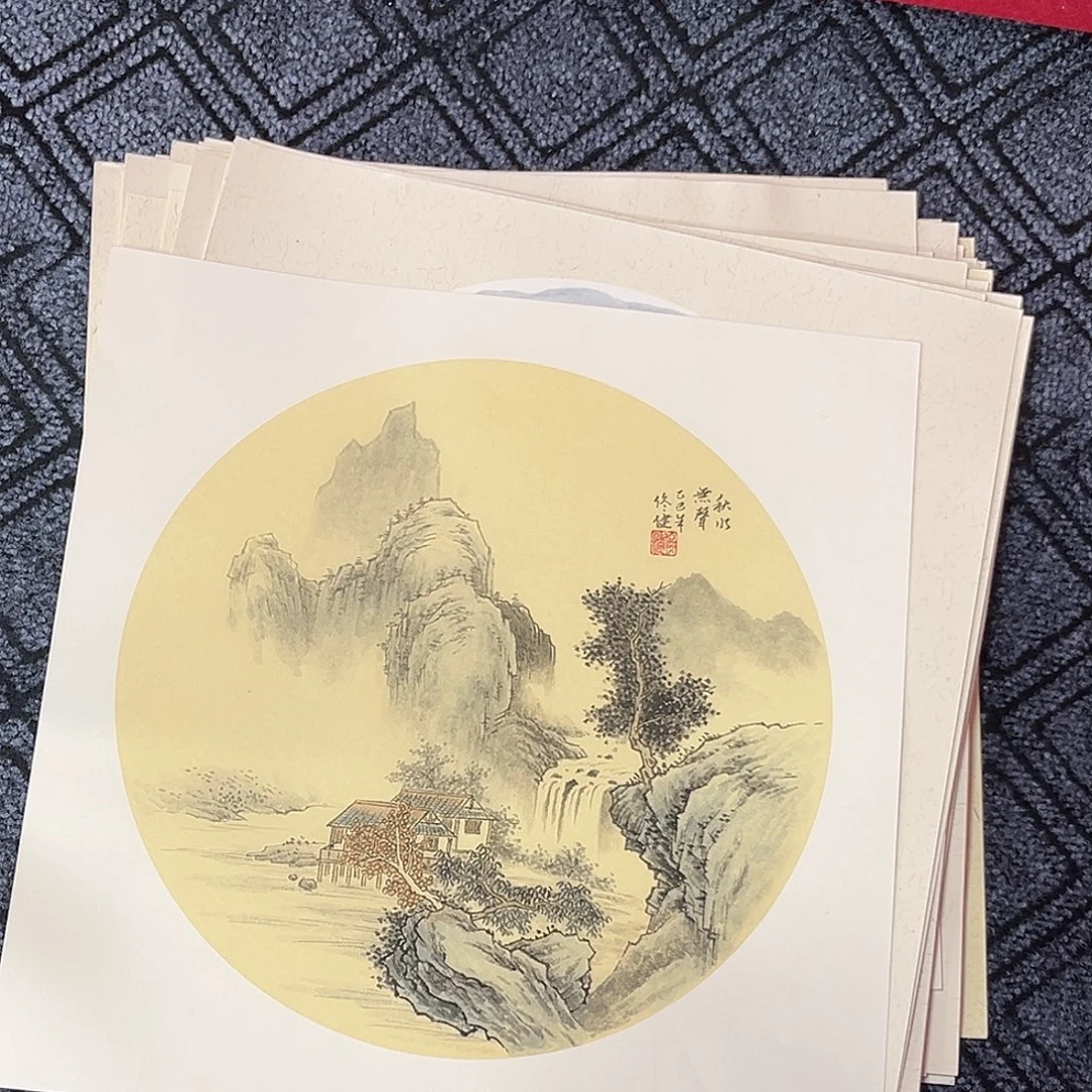 无***～国画佟健老师卡纸山水三尺斗方尹