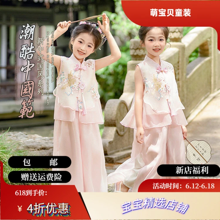 新款夏季国风绣花女童汉服裙裤百搭聚酯纤维薄款儿童夏装