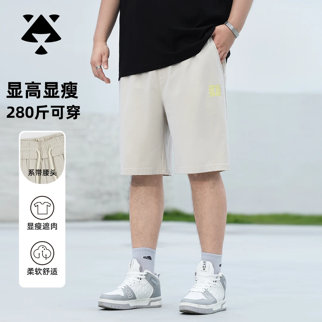 【国潮刺绣】森老板大码男装胖男士短裤夏季薄款棉质亲肤五分裤男款