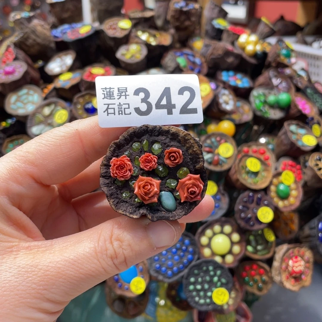 核桃木/黑胡桃（胡桃木）乐*342