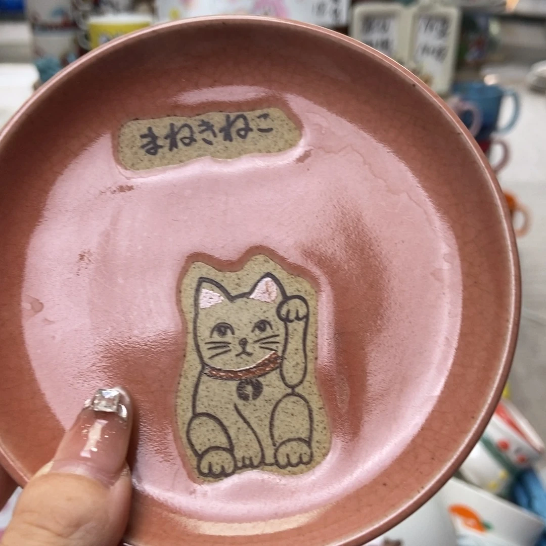 摆件暖***з陶瓷哈哈哈哈哈哈