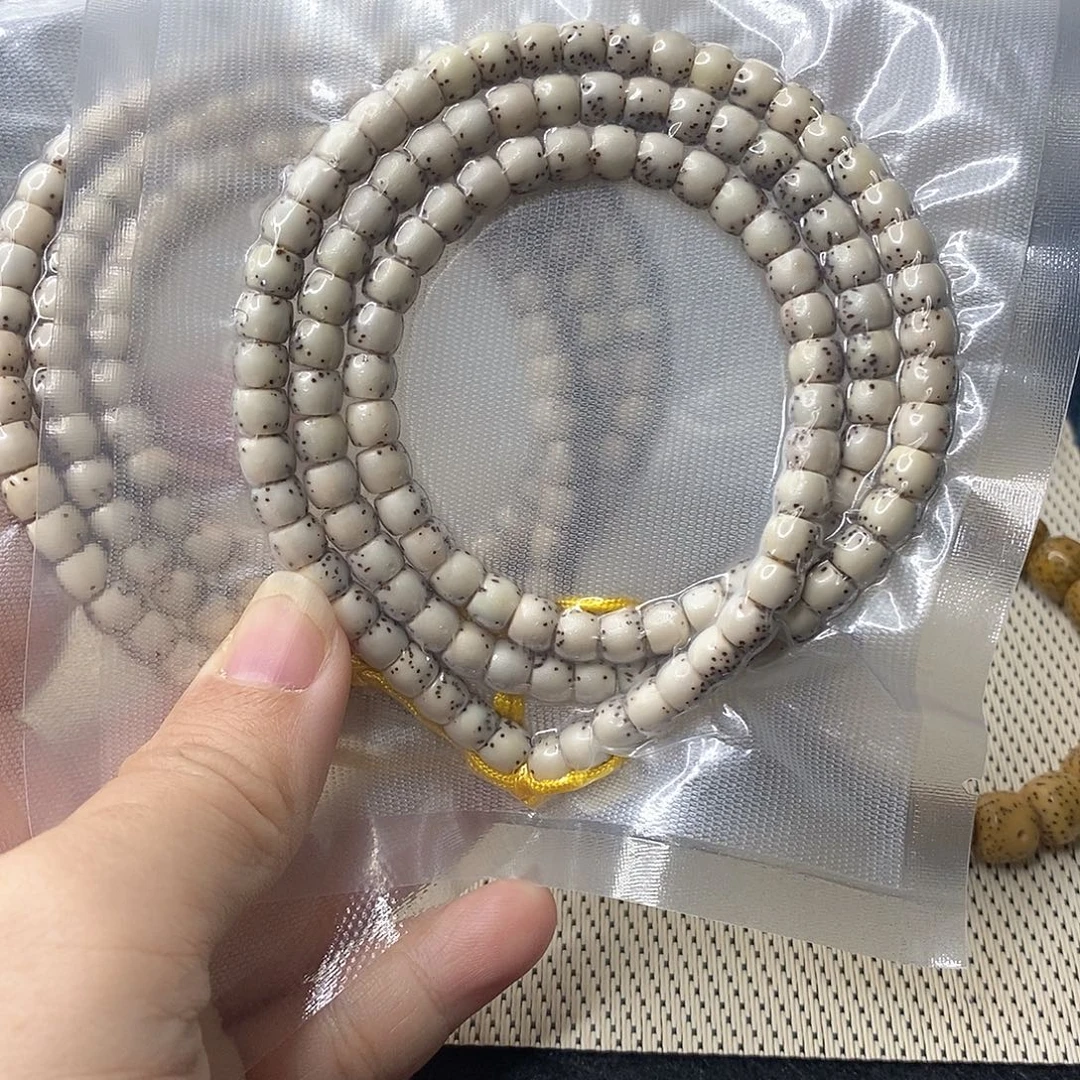 星月菩提吊坠石玉直切河豚长串65