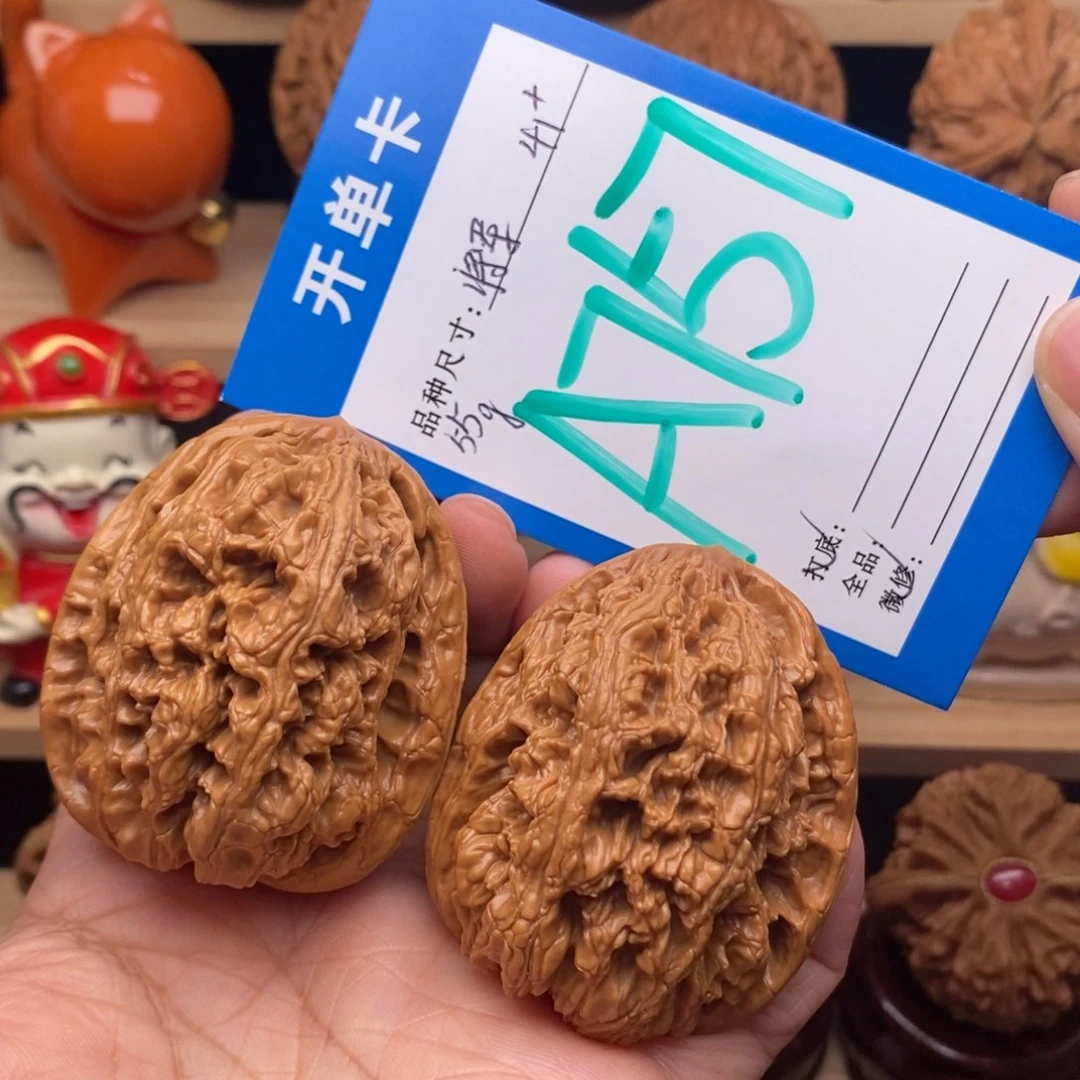 文玩核桃把件41尺将军