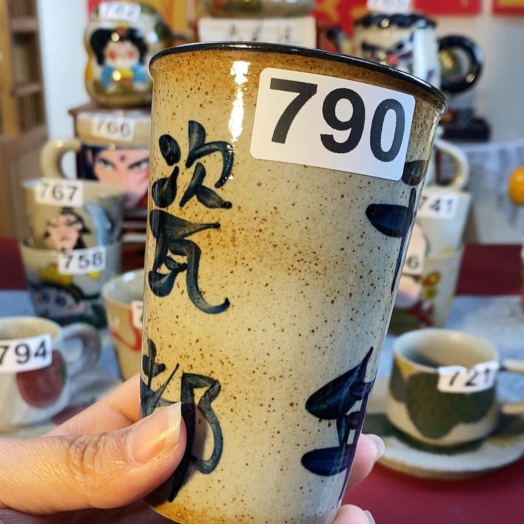 杯景德镇陶瓷手工