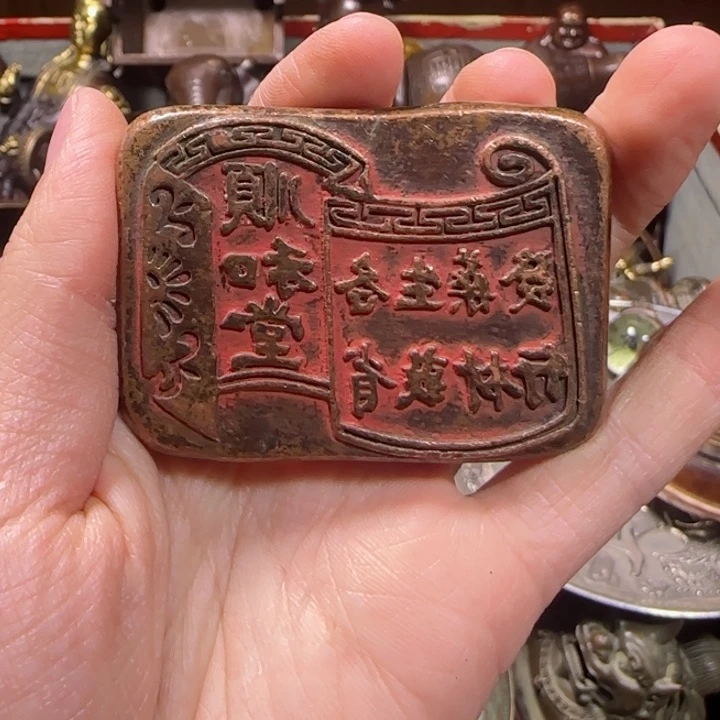 铜器把玩摆件链接