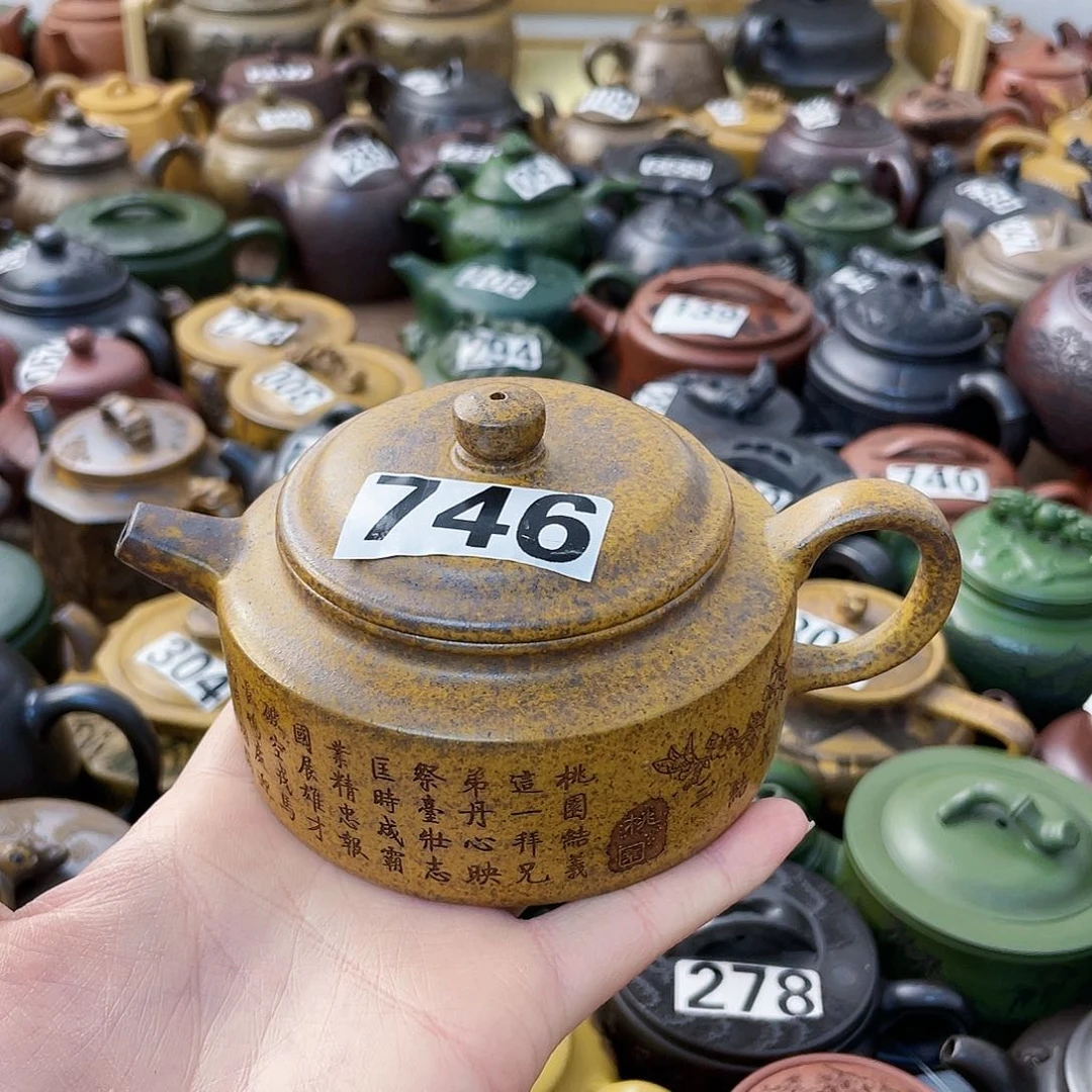 茶壶紫砂小*子紫砂微瑕