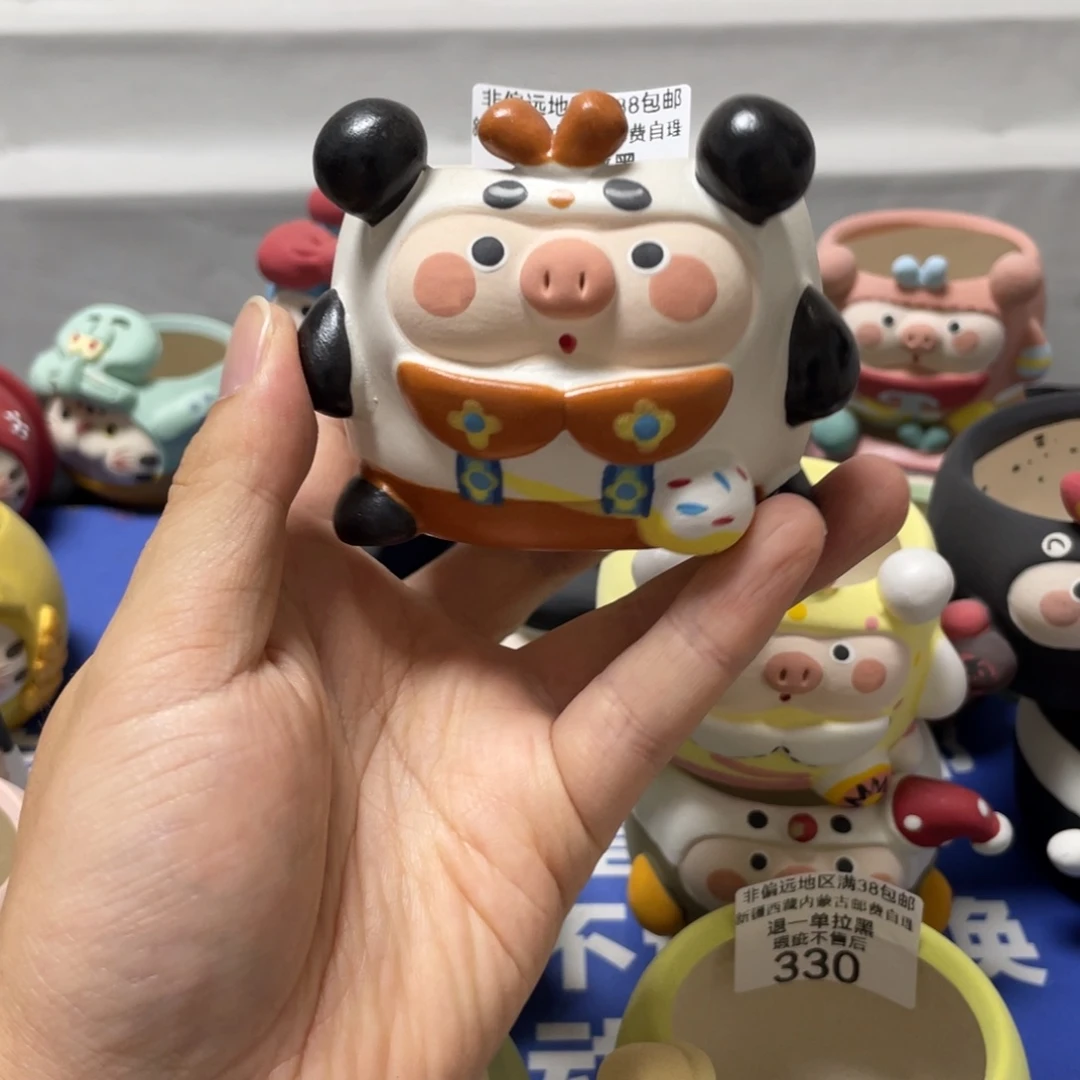 特价微瑕疵不退不换332