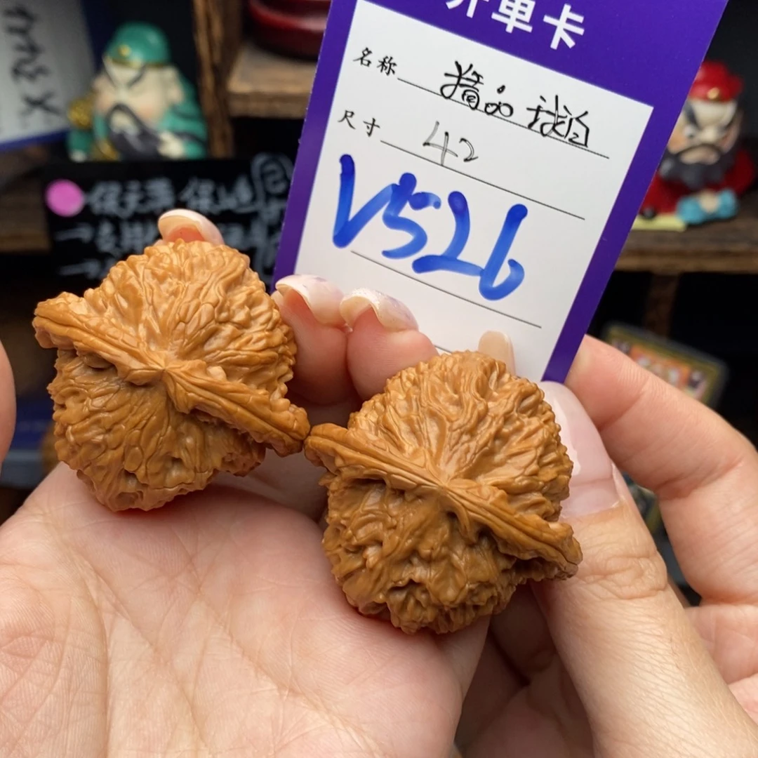 吊坠文玩核桃42精品球白