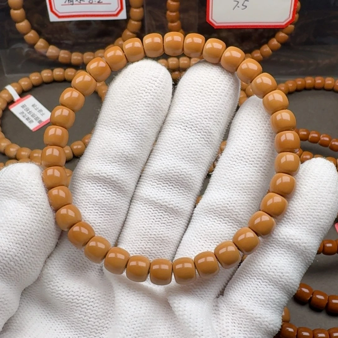 橄榄核吊坠精品 清水核尖单圈6.8mm