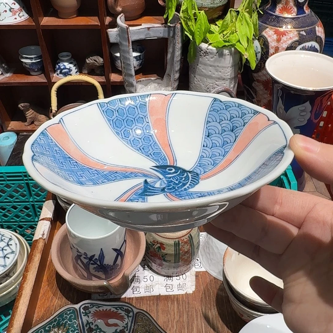 瓷片五十包邮 非全新