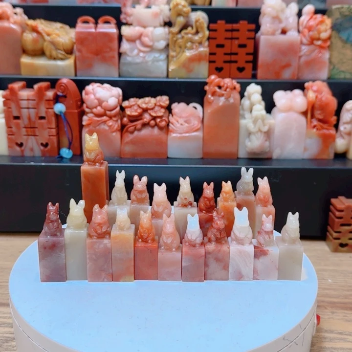 老挝石简***福0000000000000000