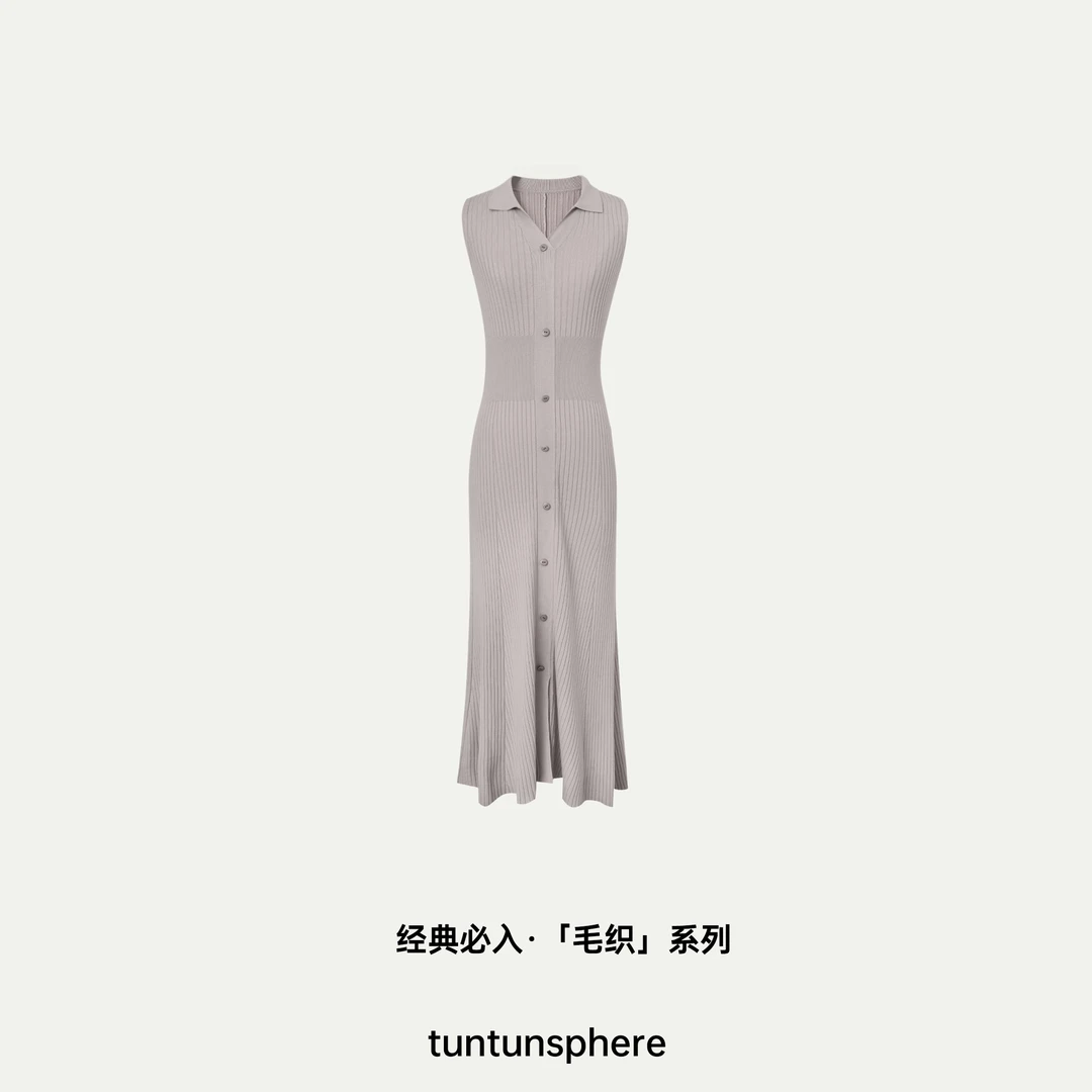 【坨坨耶】6/13新品 莫兰灰粉纯欲翻领收腰罗纹针织鱼尾连衣裙