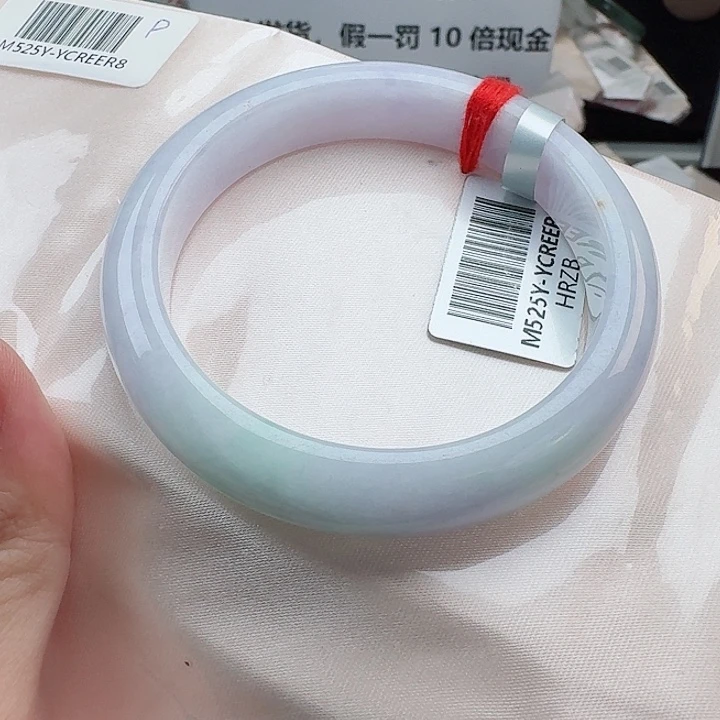 翡翠未镶嵌手镯57.4-ycreer8