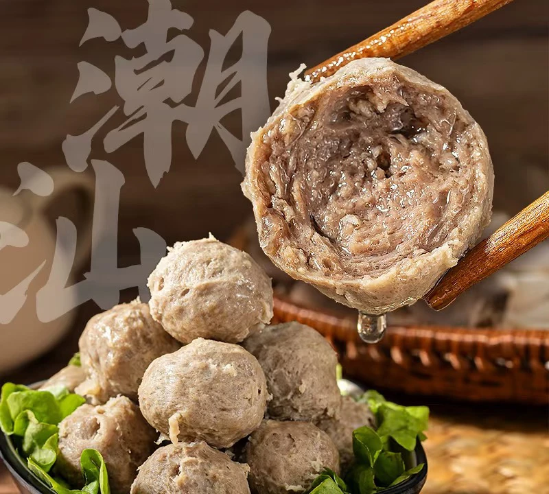 新疆疆牧正宗潮汕牛肉丸牛筋丸任选2包新鲜制作火锅烧烤食材