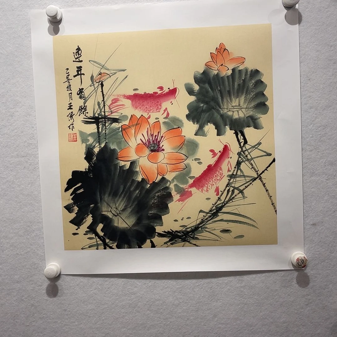 绘画J书画作品分享123456