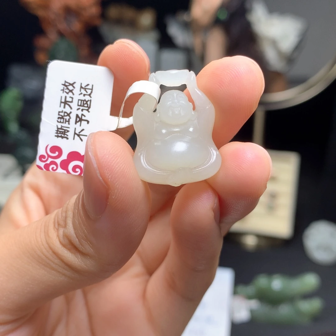 和田玉未镶嵌吊坠(不含链)