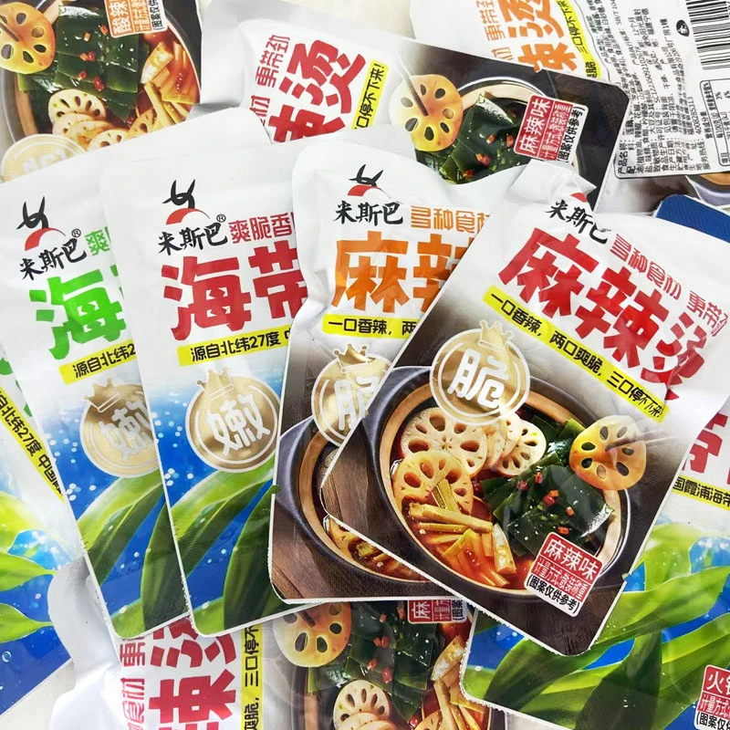 米斯巴海带苗麻辣烫500g多种口味独立包装开袋即食休闲解馋小吃