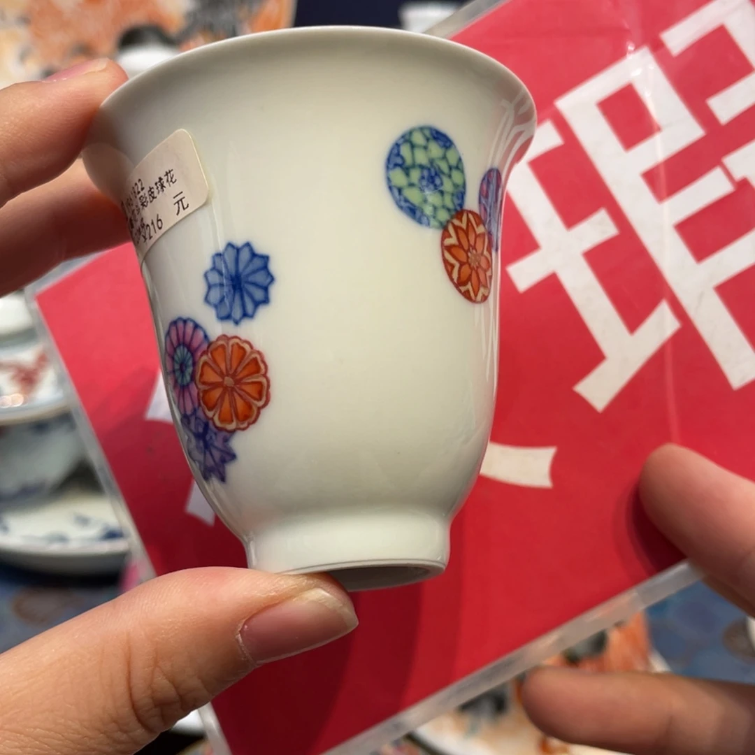 景德镇陶瓷景德镇