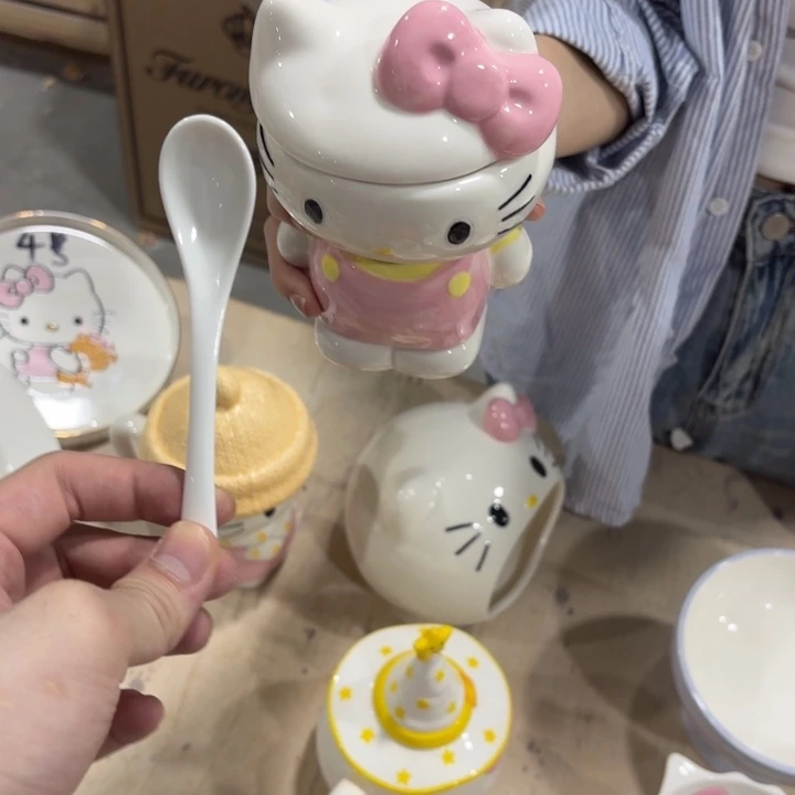 你是谁了啊我的手机没费