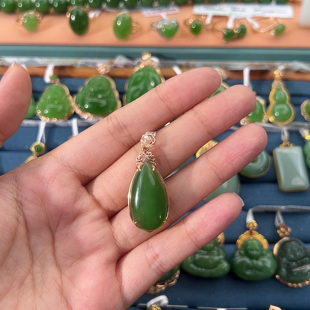 和田玉（碧玉）18K金镶嵌颈饰