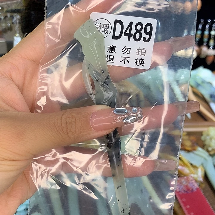 用***1蛇纹石玉合金发饰