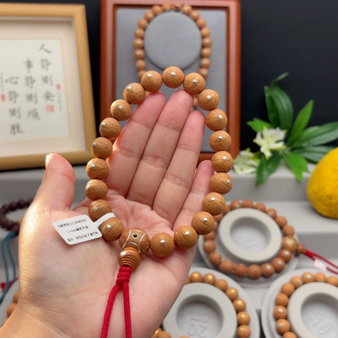 手串凤眼菩提G****?12左右镶嵌手串