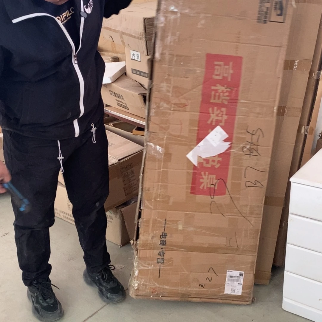 木053啊啊啊啊啊啊啊一个