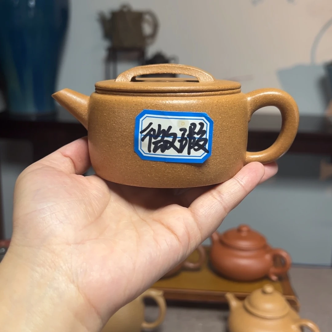 茶壶紫砂弓*汉瓦黄金段200