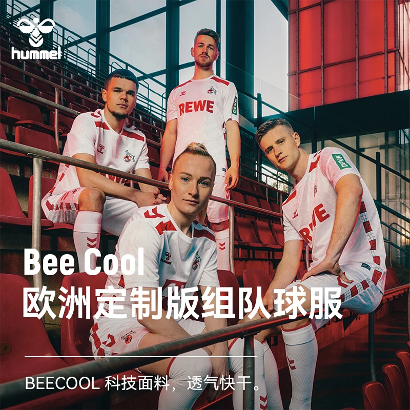 HUMMEL足球服定制套装官方球衣吸湿速干短袖组队运动比赛巴萨球衣