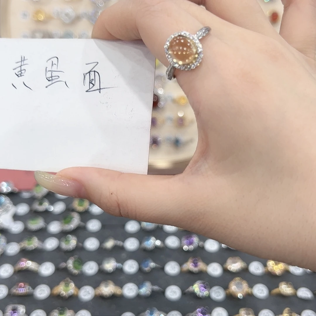 蛇纹石玉戒指银S925镶嵌图*