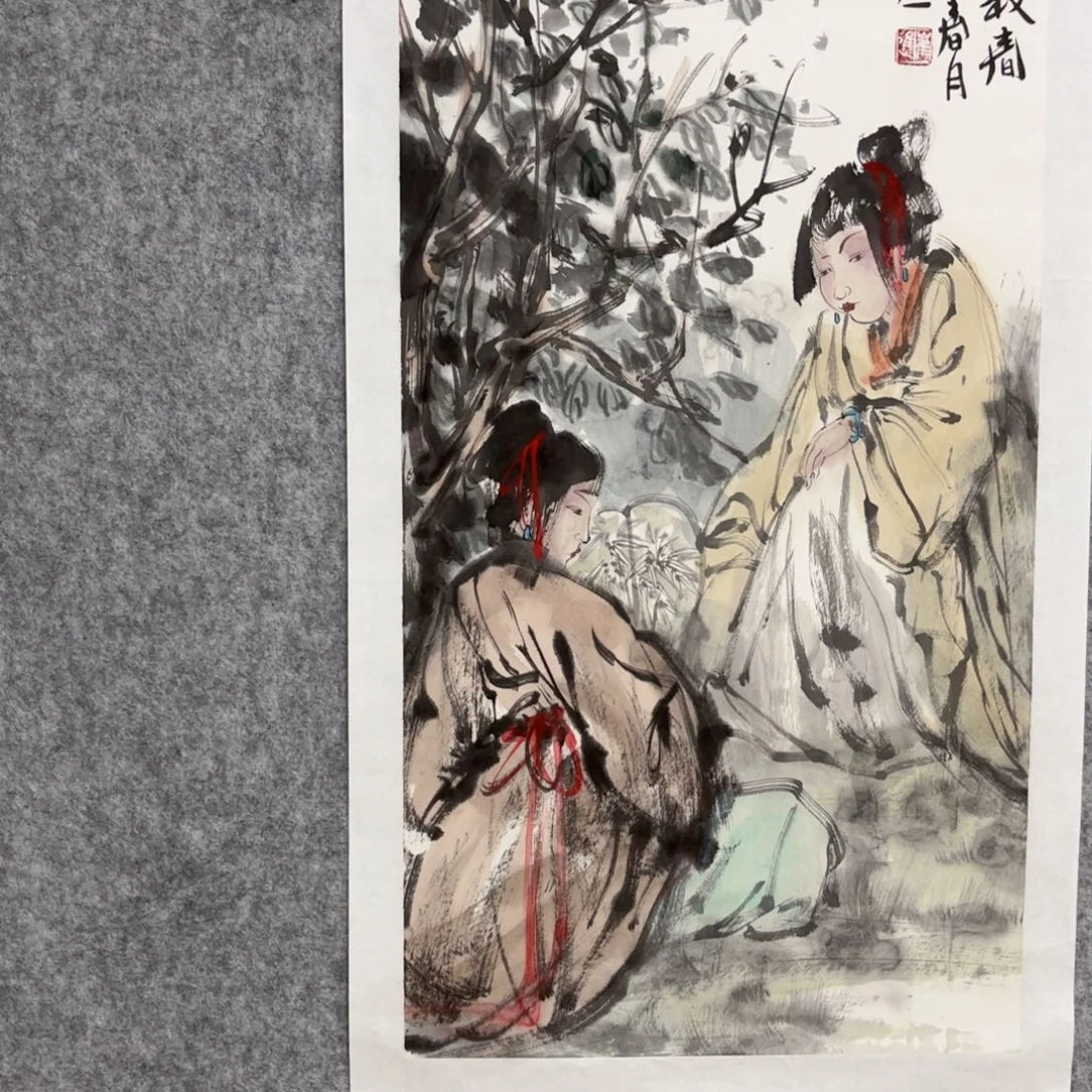 等***来国画人物作品作品
