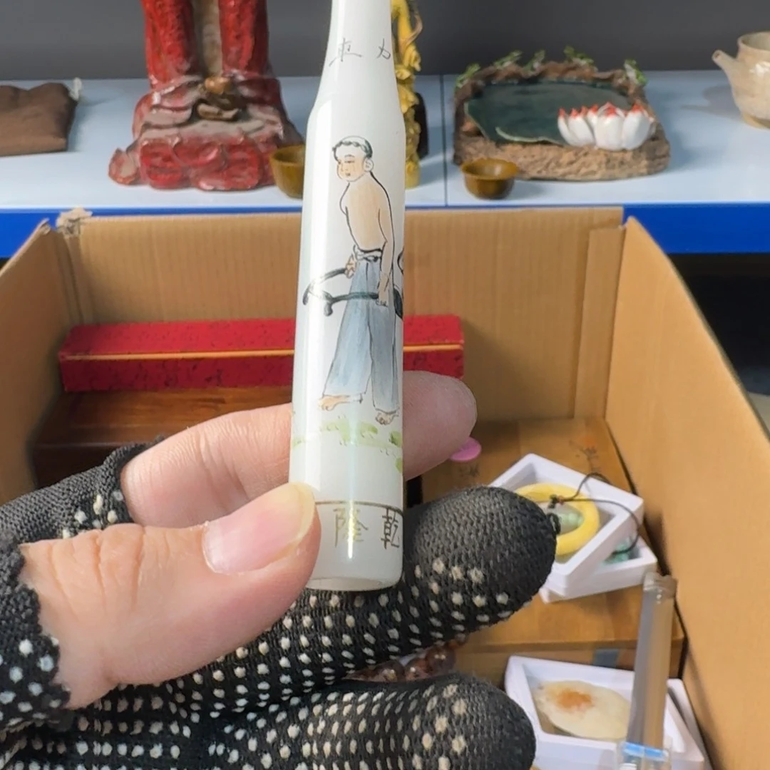 茶宠现代工业设计方法