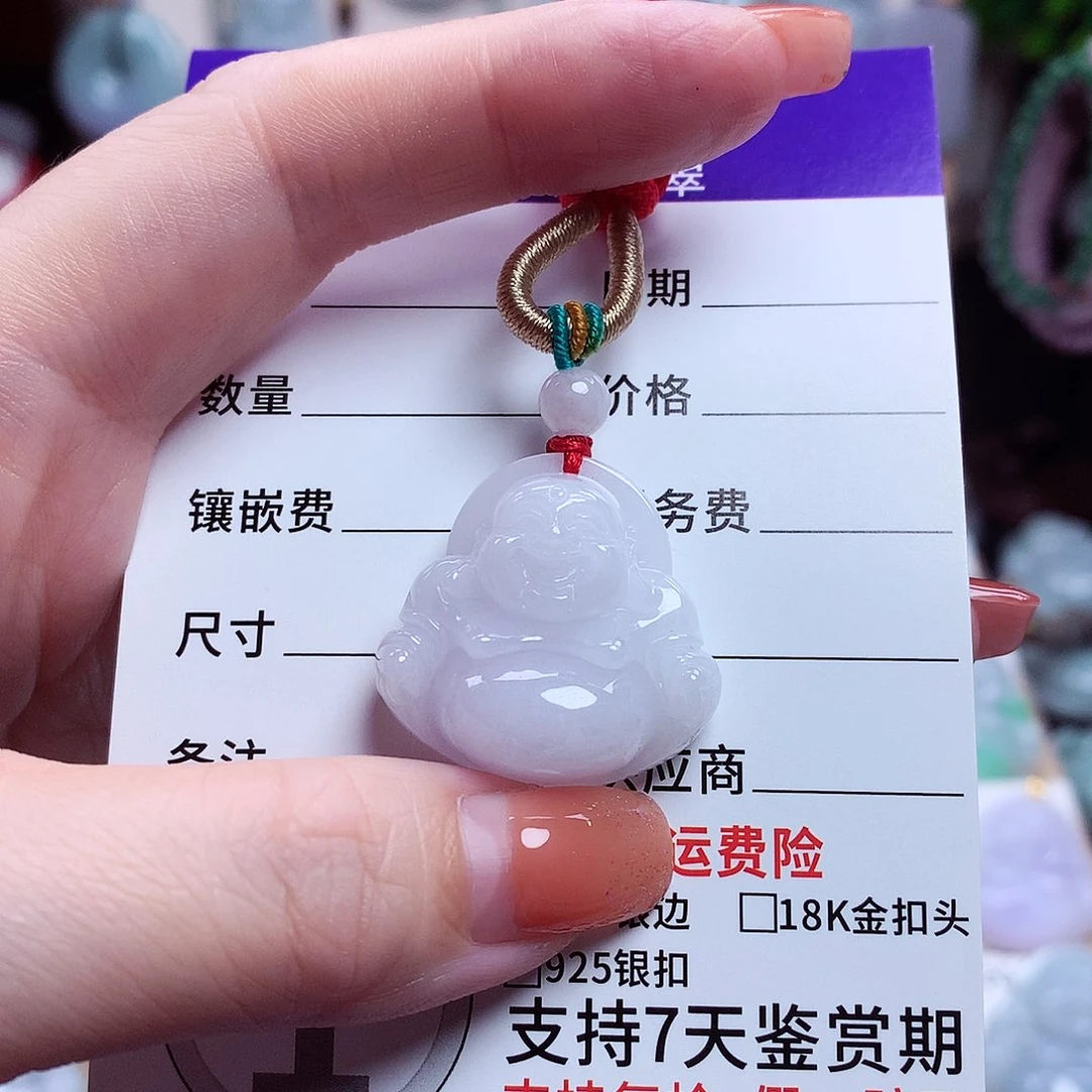 颈饰未镶嵌翡翠佛公06
