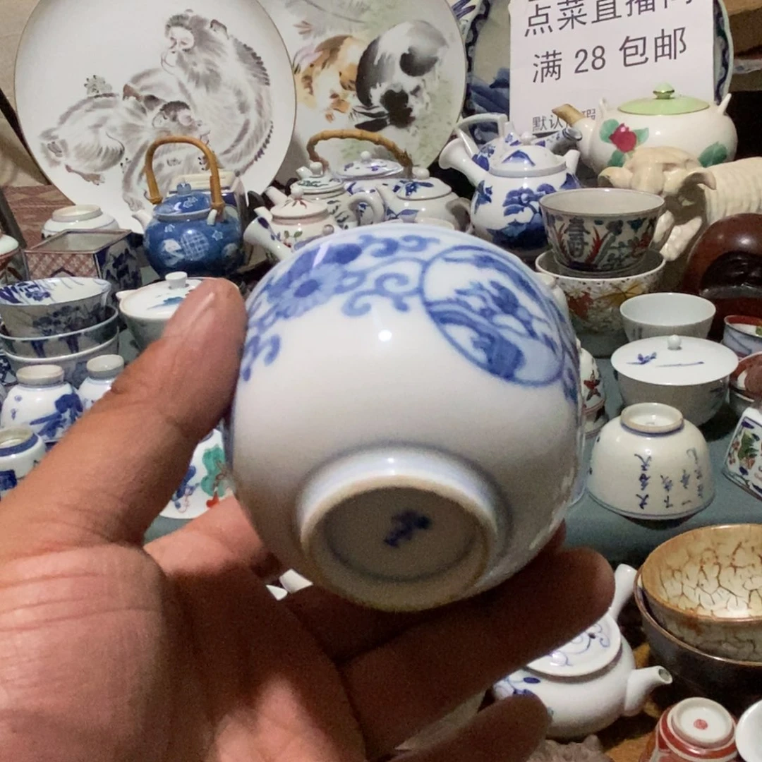 舶来瓷器满28包邮当日凑单