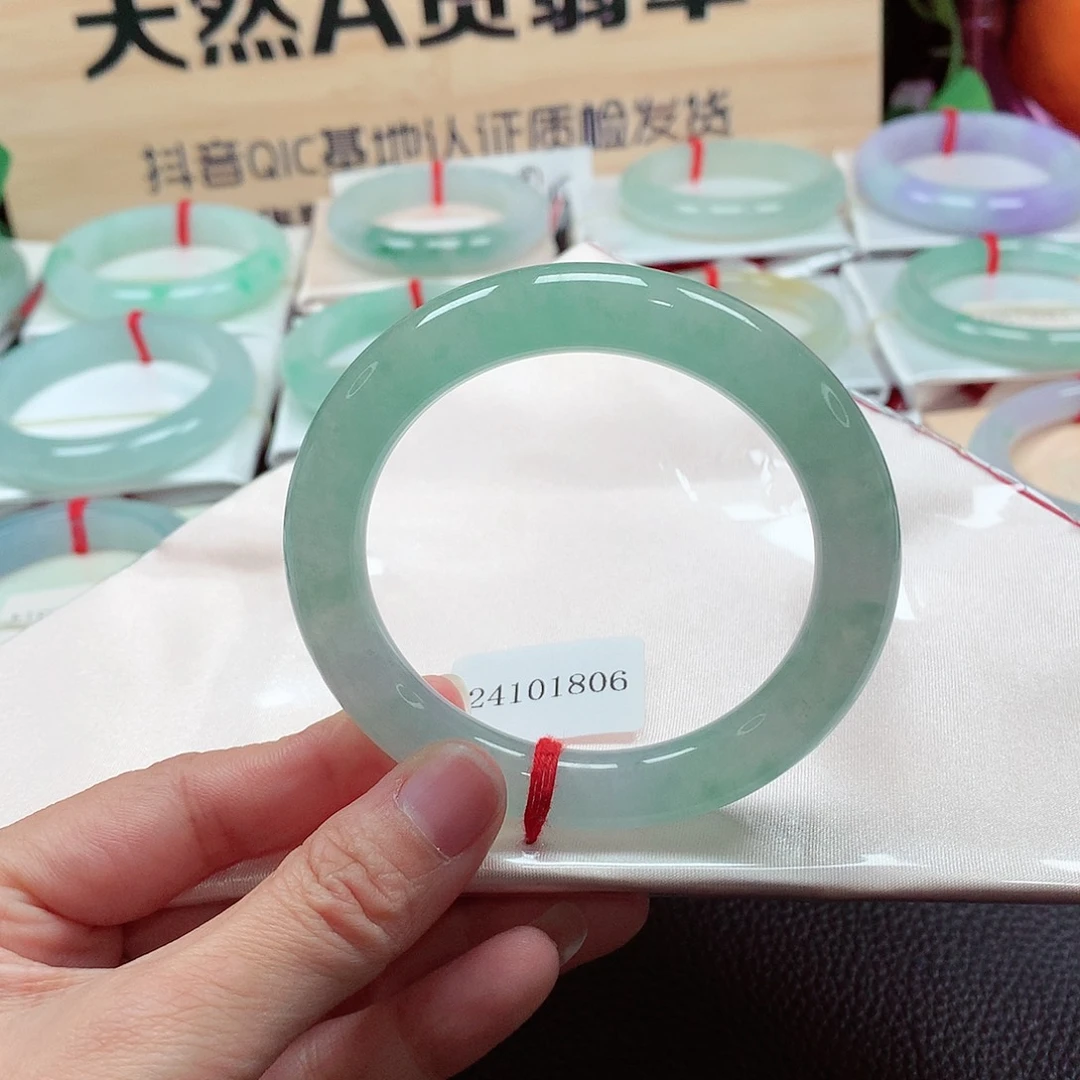 翡翠手镯（圆镯）未镶嵌天然翡翠A货手镯