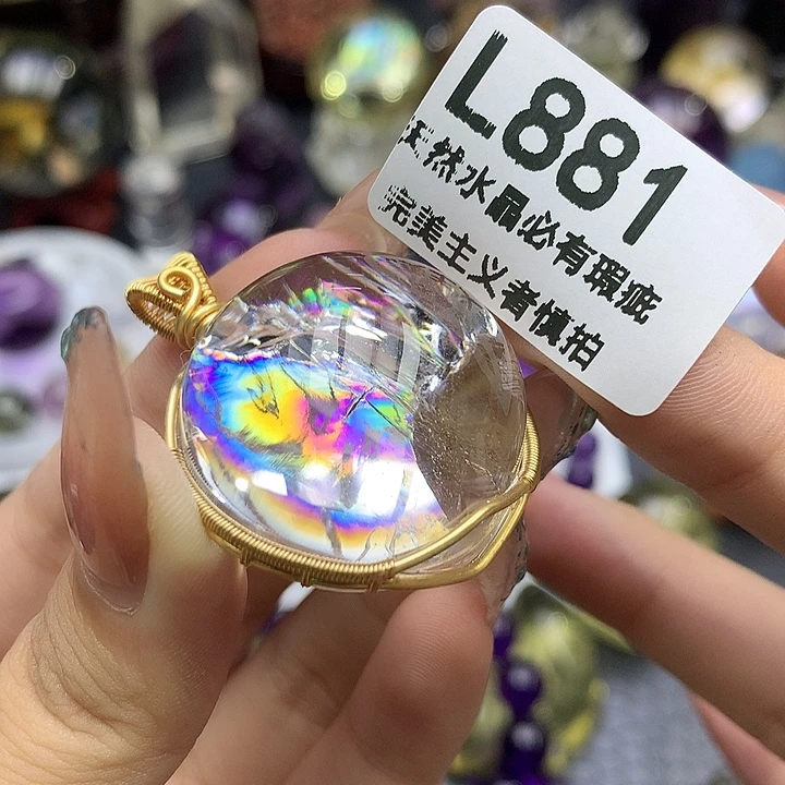 未镶嵌珠宝半成品水晶吊坠