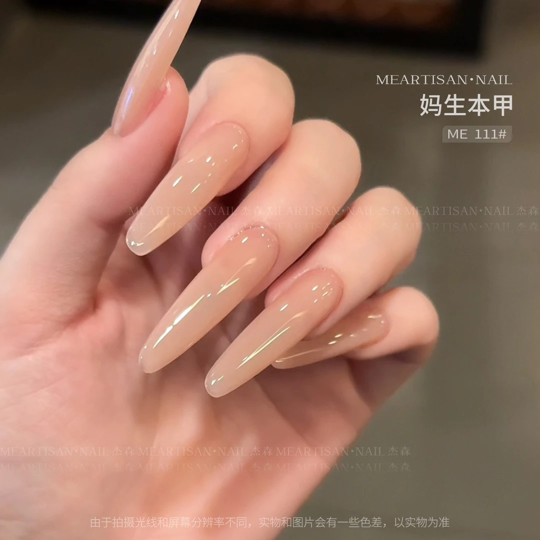 杰森ME妈生本甲甲油胶美甲，瓶装15ml