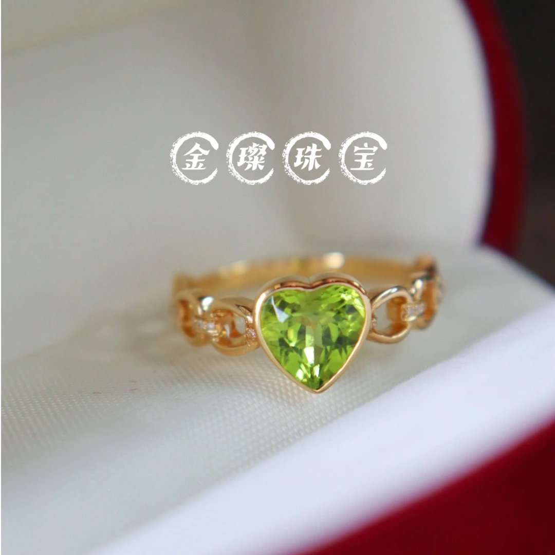 【金璨珠宝】2.02ct 天然橄榄石 18K金镶嵌 橄榄石戒指