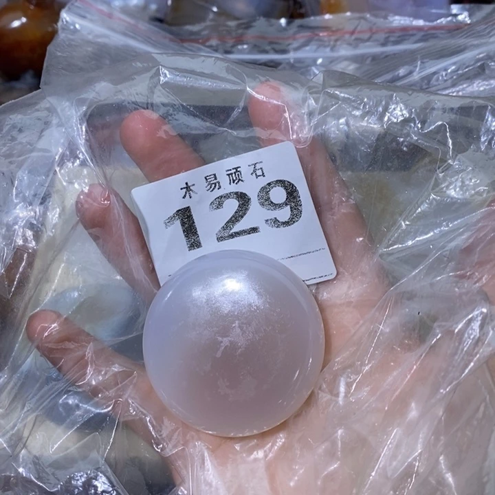 【闪购商品】随**浪^_^