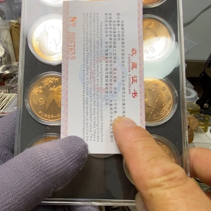 其他普通金属33....动物一套